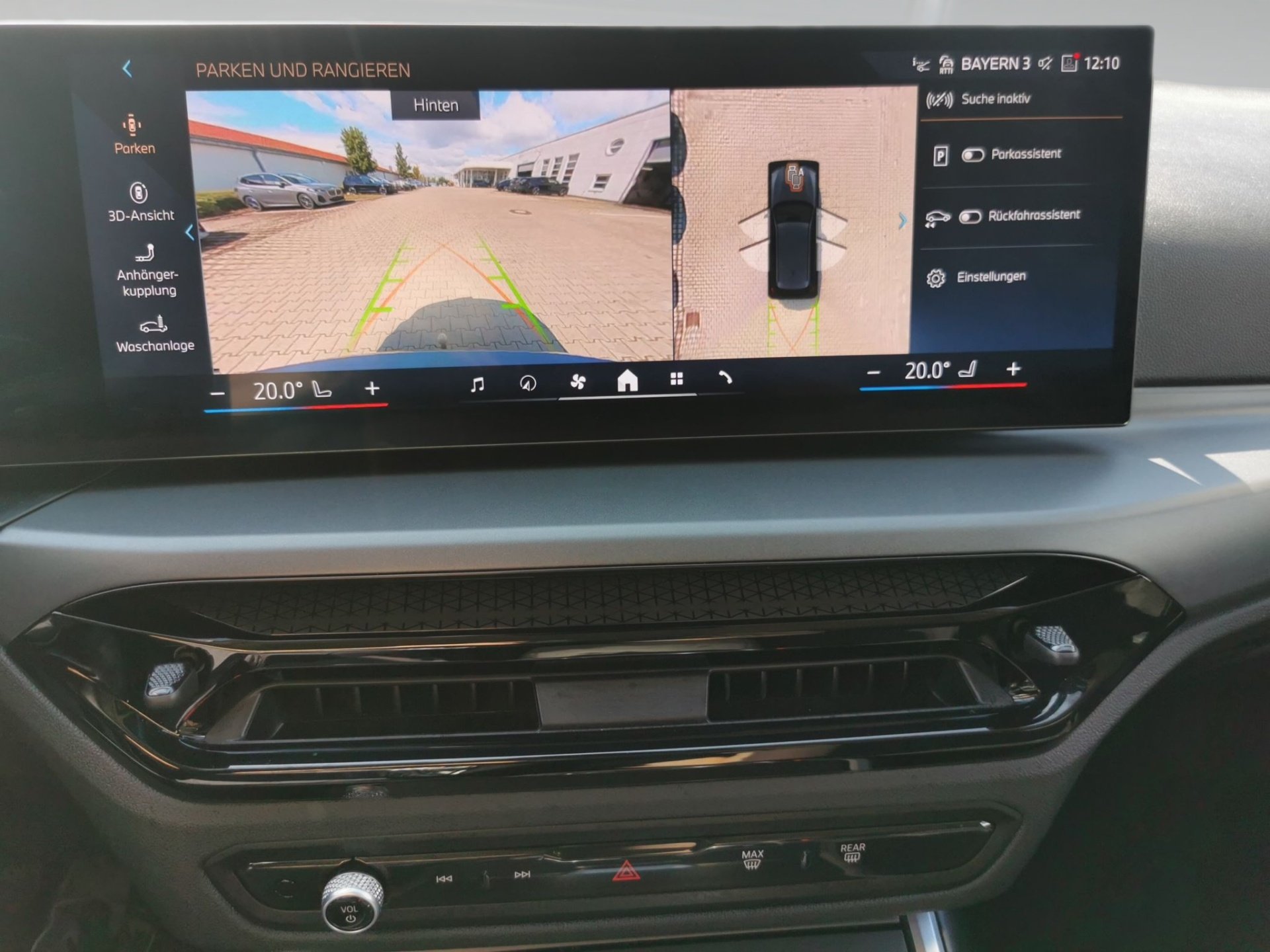 BMW 320i 320i Touring HeadU 360° KeyLess AHK HiFi DrivingA (Bild 9)