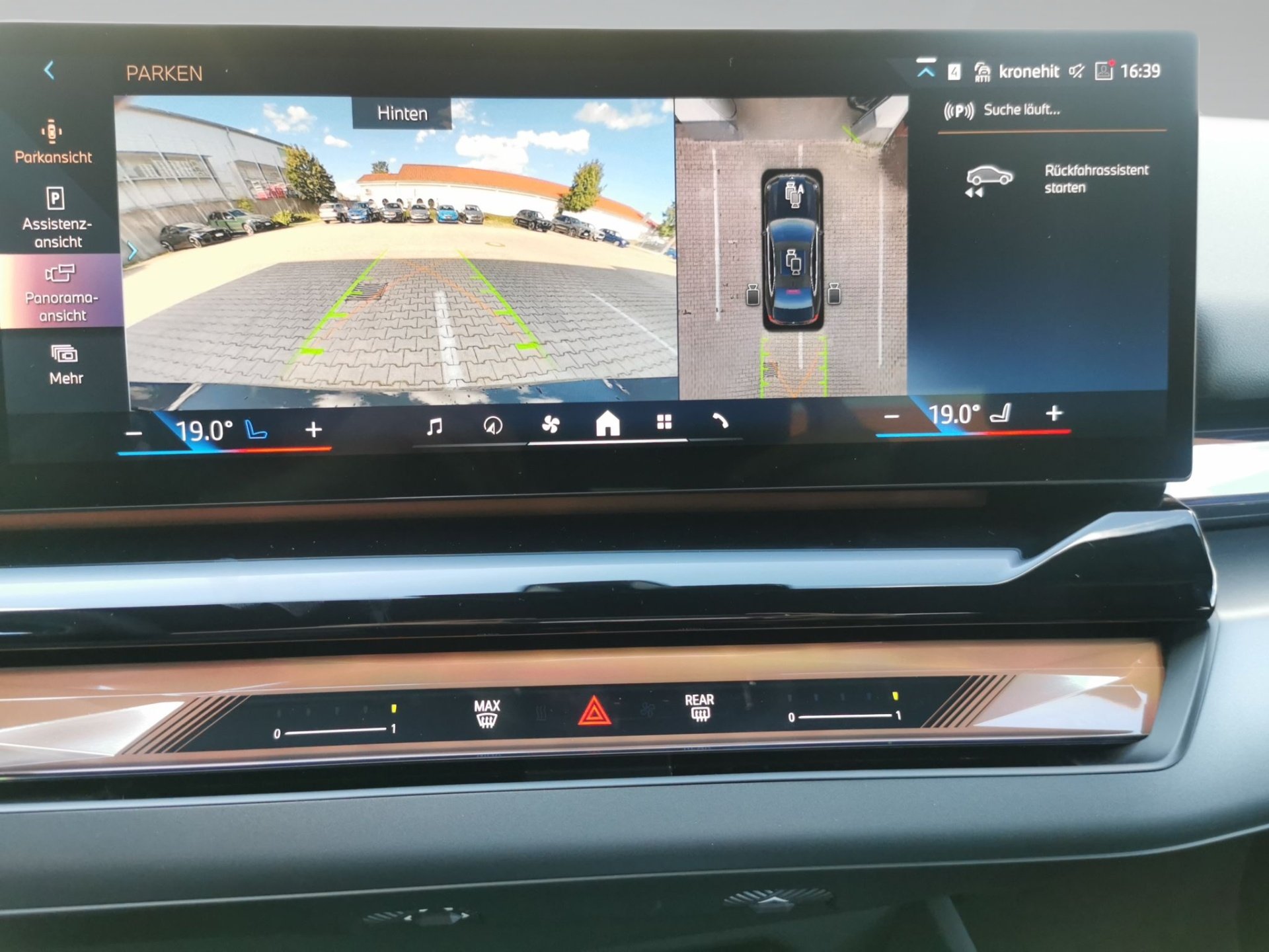 BMW 520i 520i Limousine LED Sitzbelüft Standhzg 360° H&K (Bild 10)