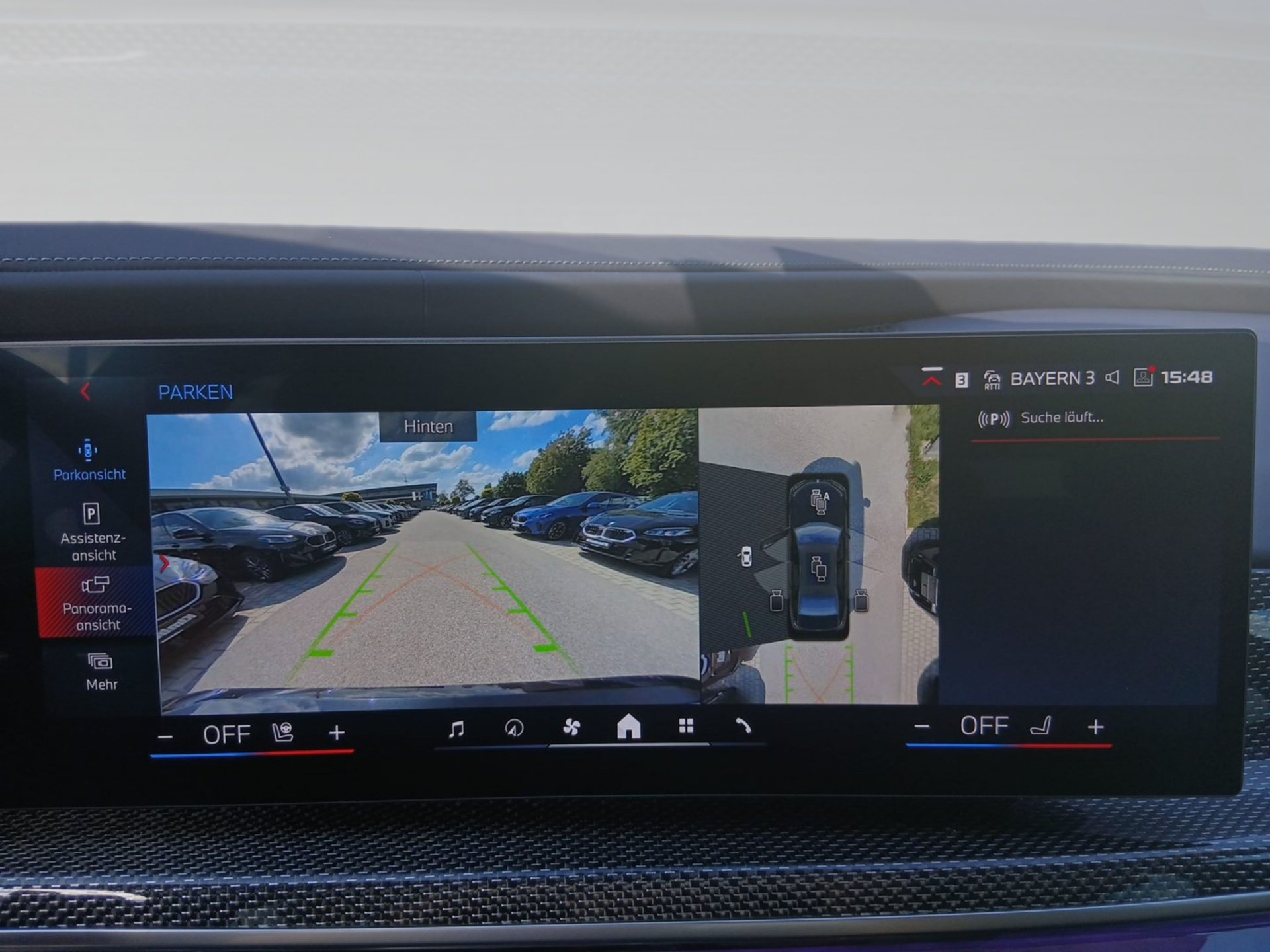 BMW M760e M760e xDrive Limo M Performance ExecutiveLounge (Bild 9)