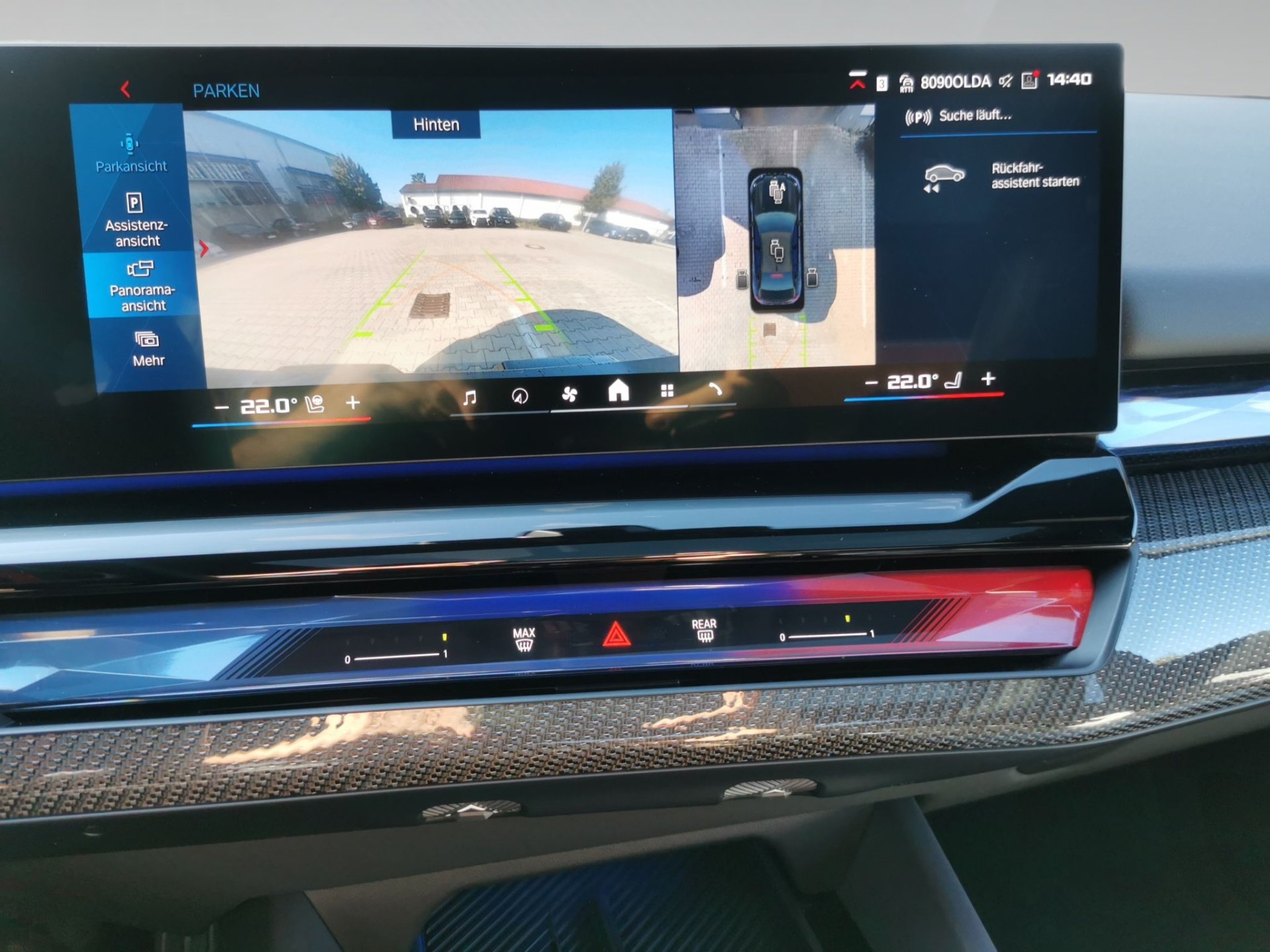 Bild 10 BMW M5 Limousine Sitzbelüft Pano AHK 360° Bowers&Wilk