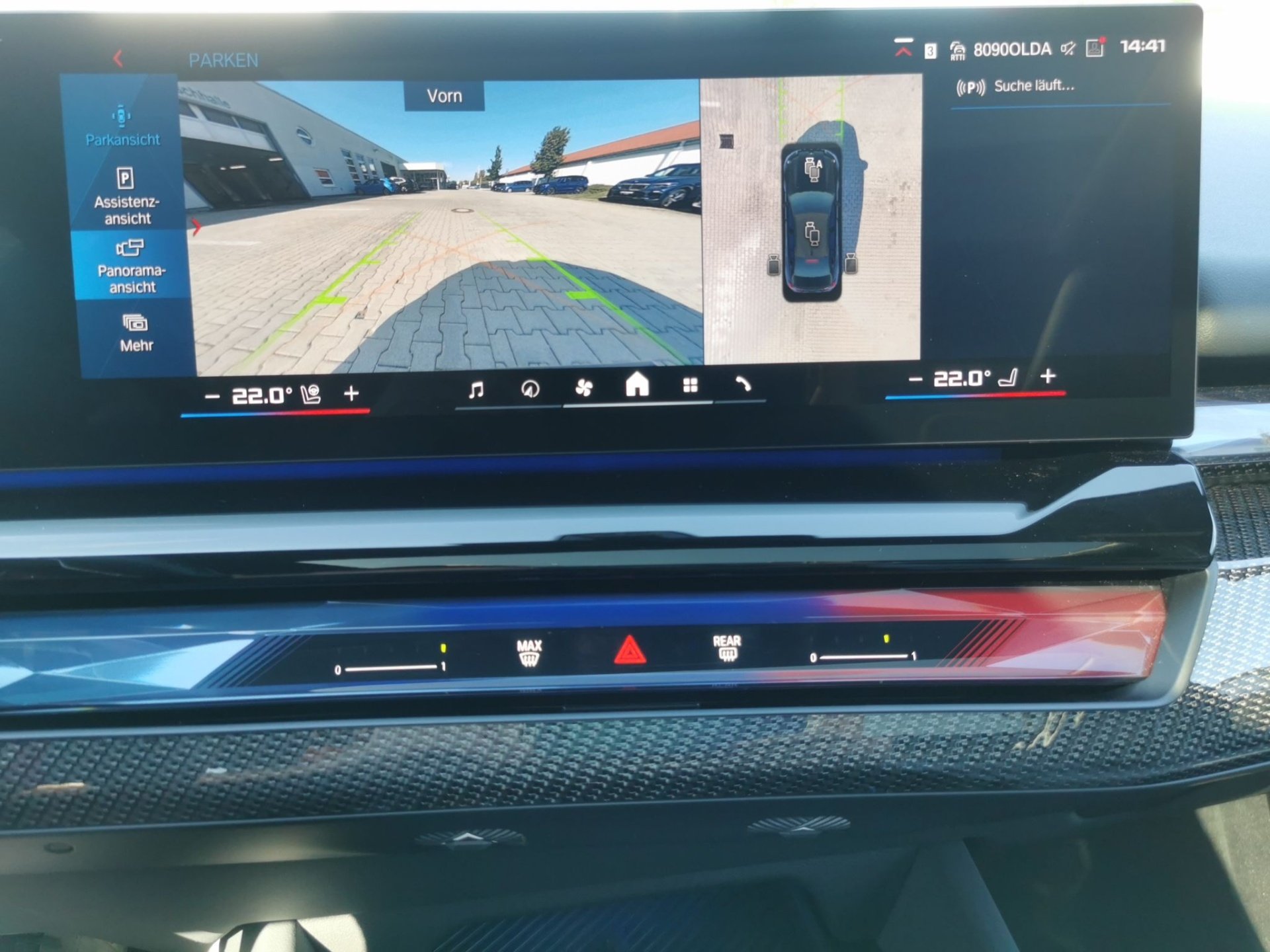 Bild 12 BMW M5 Limousine Sitzbelüft Pano AHK 360° Bowers&Wilk