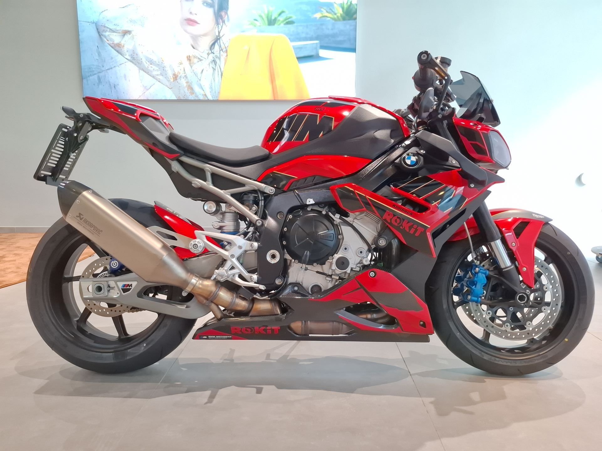 BMW  M 1000 R Red Pum Edition (Bild 1)