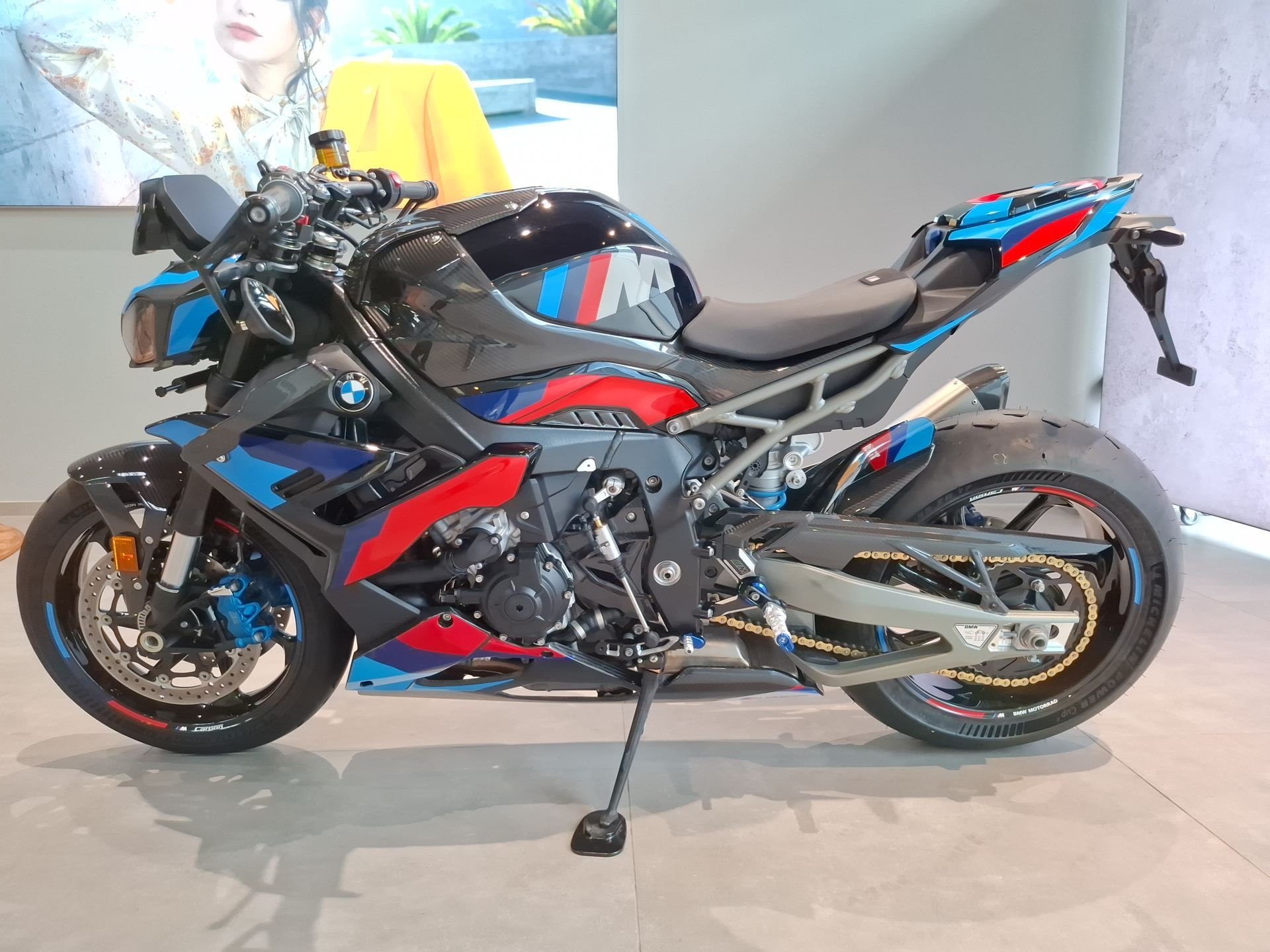 BMW  M 1000 R Competition Ilmberger Carbon Bugspoiler (Bild 6)